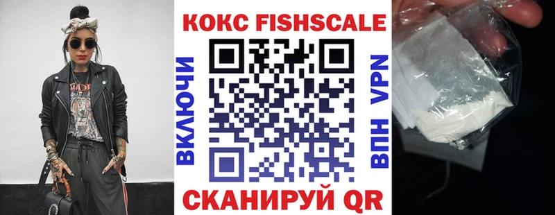 blacksprut ссылки  Кызыл  Cocaine 97% 