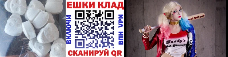 ЭКСТАЗИ louis Vuitton  Кызыл 