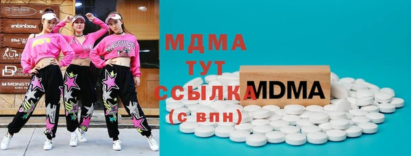 кокаин перу Горняк