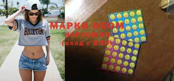 кокаин колумбия Гусиноозёрск
