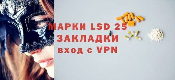 кокаин колумбия Гусиноозёрск