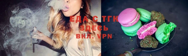 кокаин перу Горняк