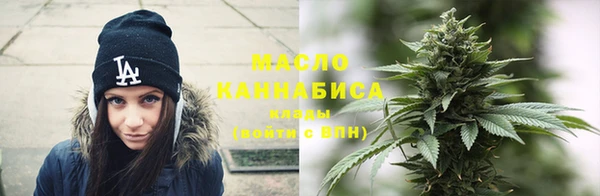 кокаин колумбия Гусиноозёрск