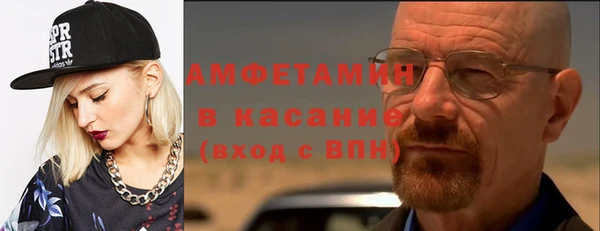 кокаин перу Горняк