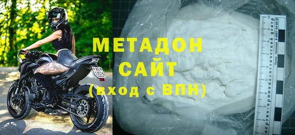 кокаин перу Горняк