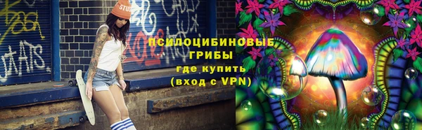 кокаин перу Горняк