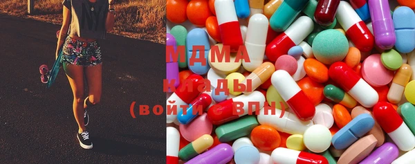 мескалин Горнозаводск