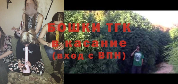 кокаин перу Горняк