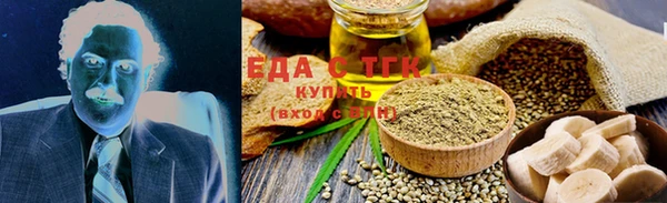 кокаин перу Горняк