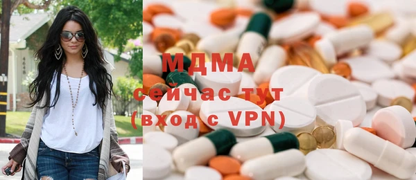 кокаин перу Горняк