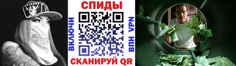 MEGA зеркало  Кызыл  darknet телеграм  Первитин кристалл 