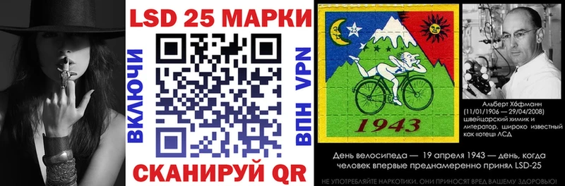 blacksprut как зайти  Кызыл  Наркотические марки 1,5мг 