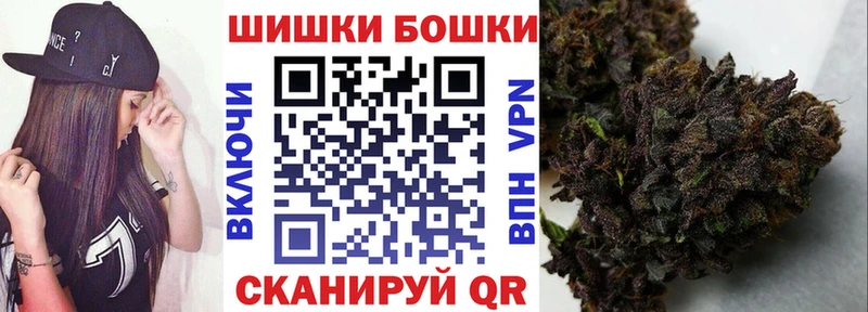 МАРИХУАНА Amnesia  MEGA вход  Кызыл 